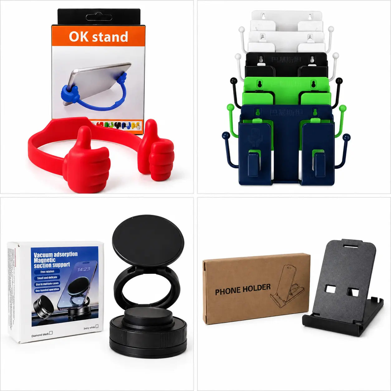 Mobile Phone Holders